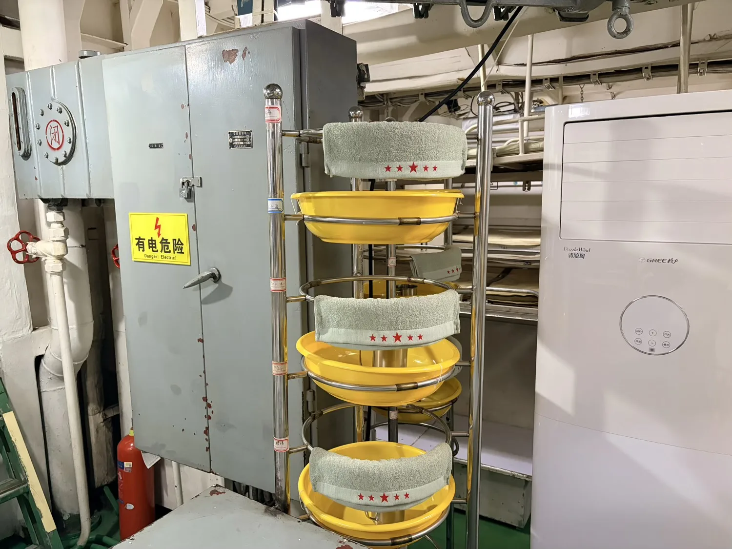 Zhuhai 166 Missile Distroyer