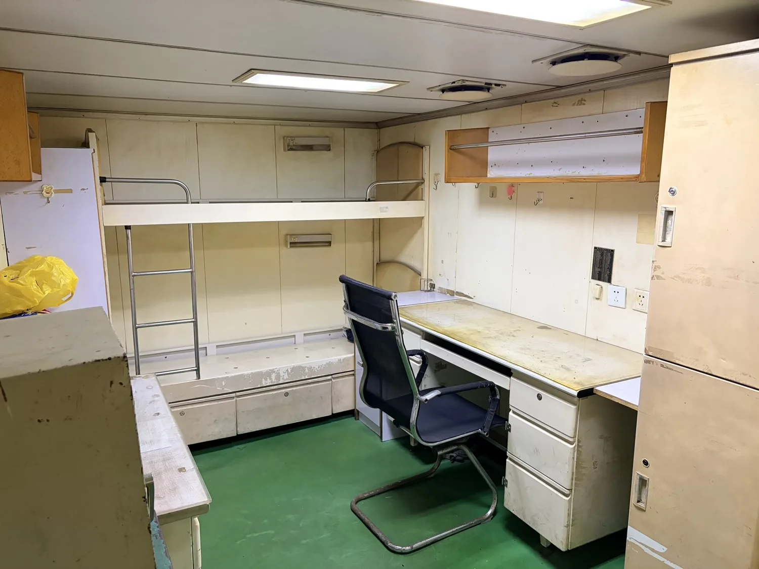 Zhuhai 166 Missile Distroyer