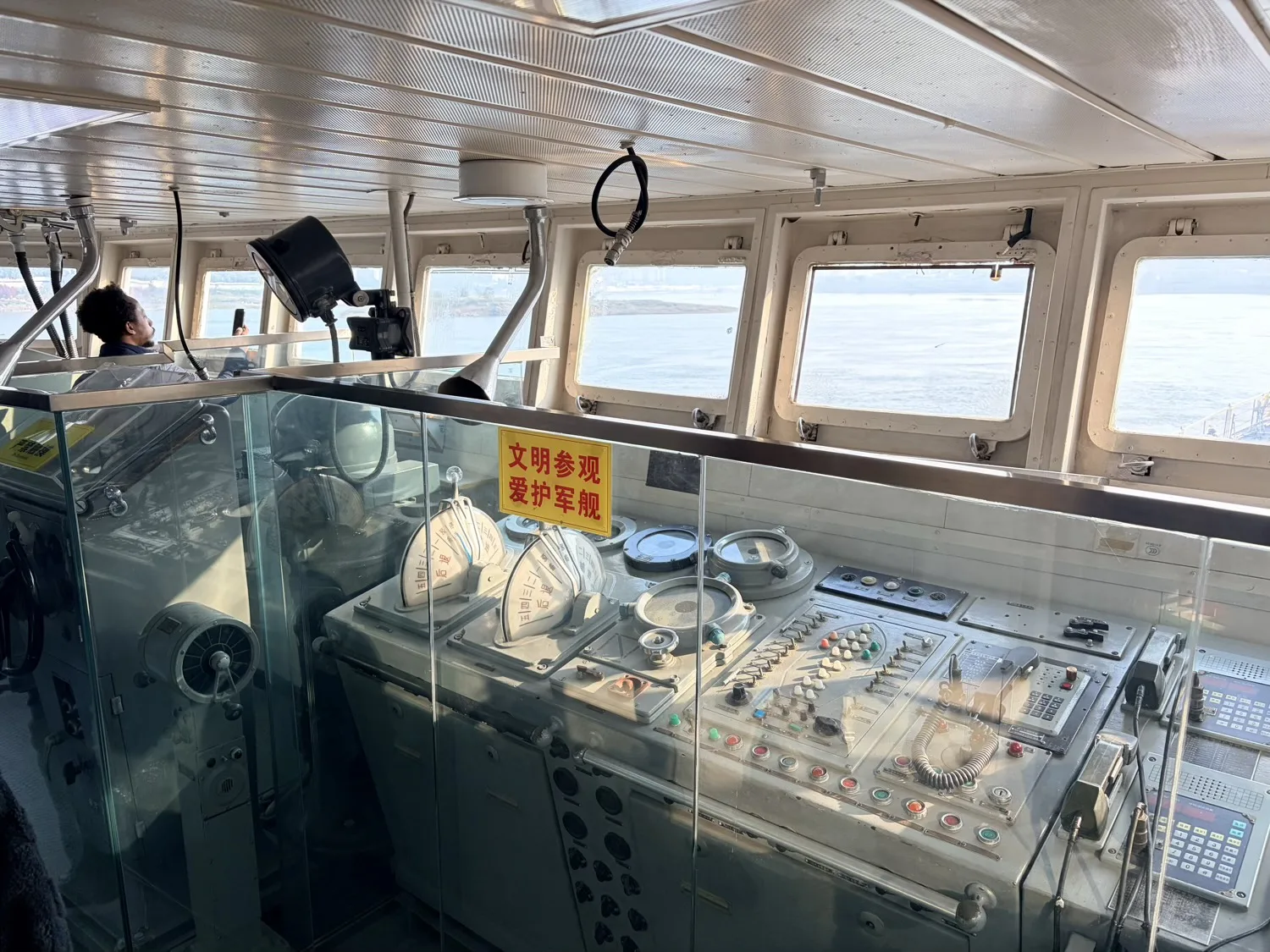 Zhuhai 166 Missile Distroyer