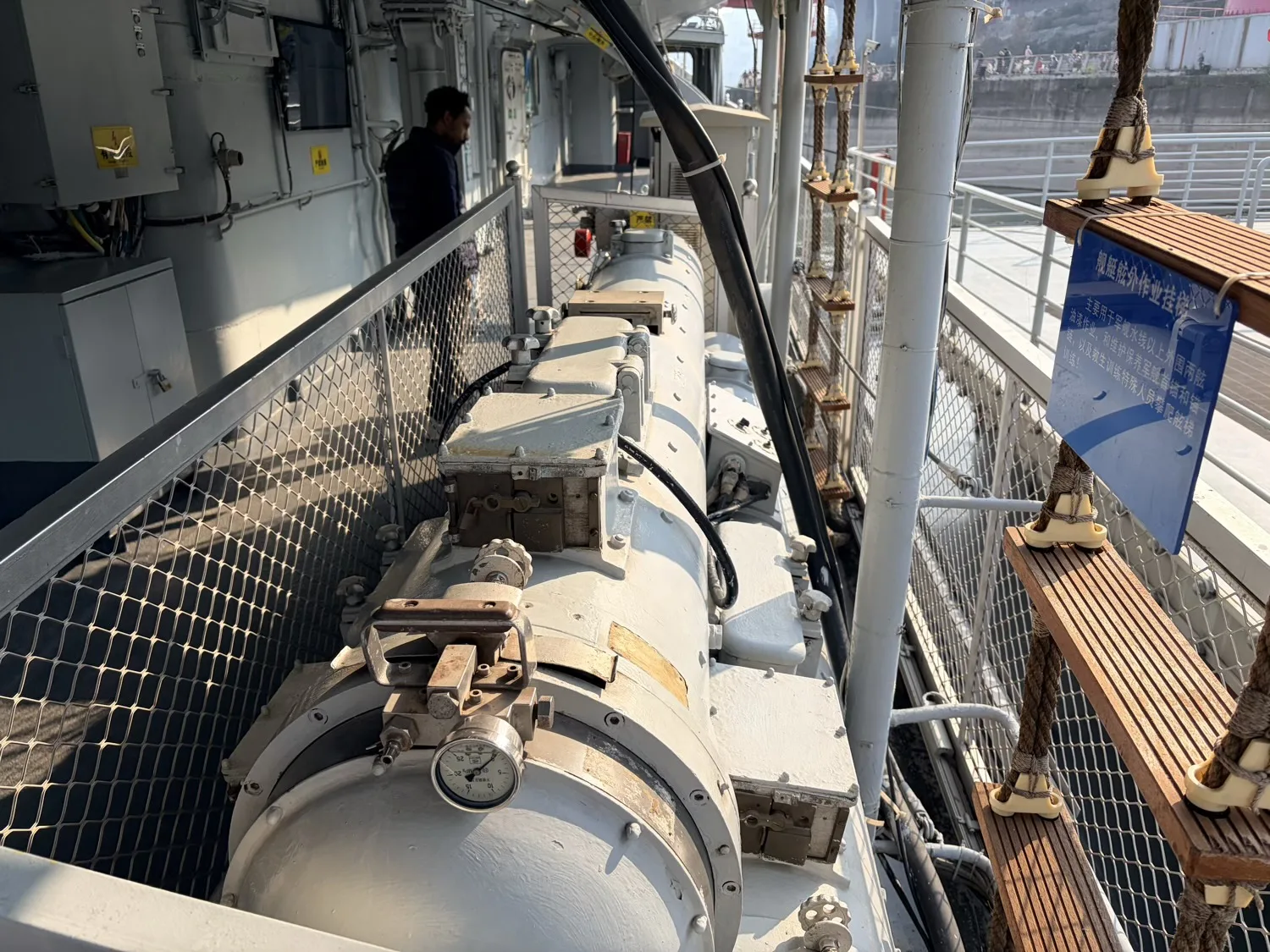 Zhuhai 166 Missile Distroyer