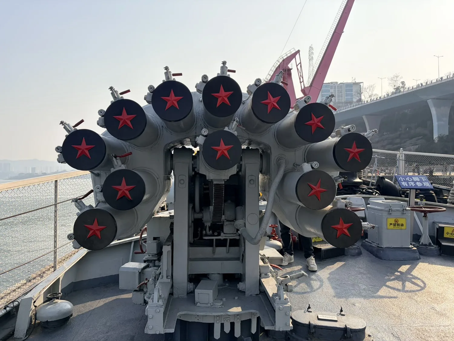 Zhuhai 166 Missile Distroyer