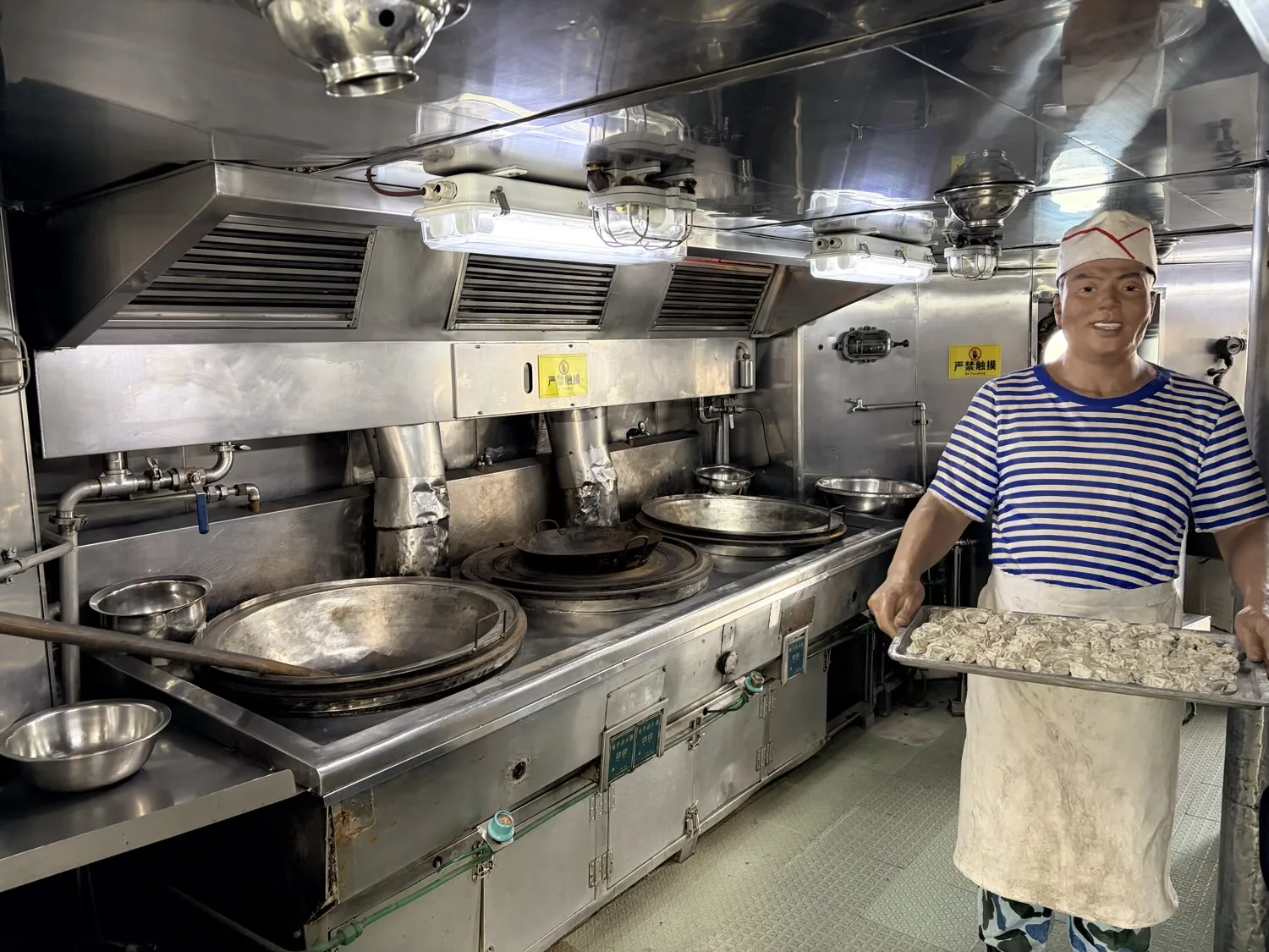 Zhuhai 166 Missile Distroyer