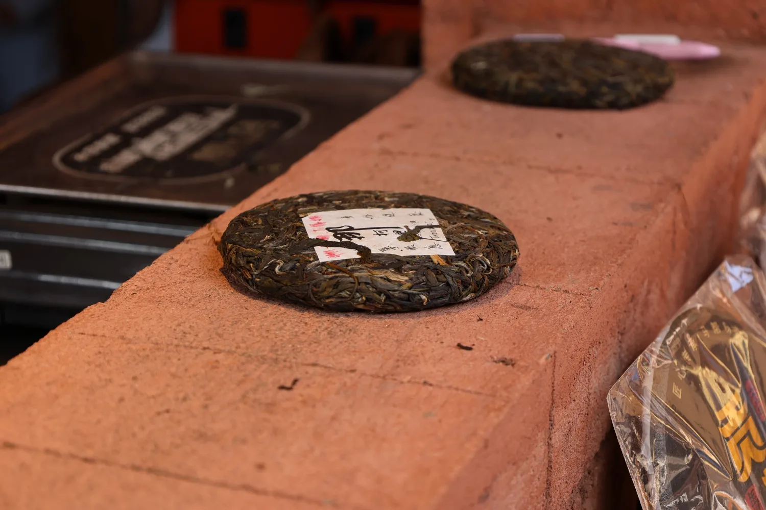 PuEr Tea Cake