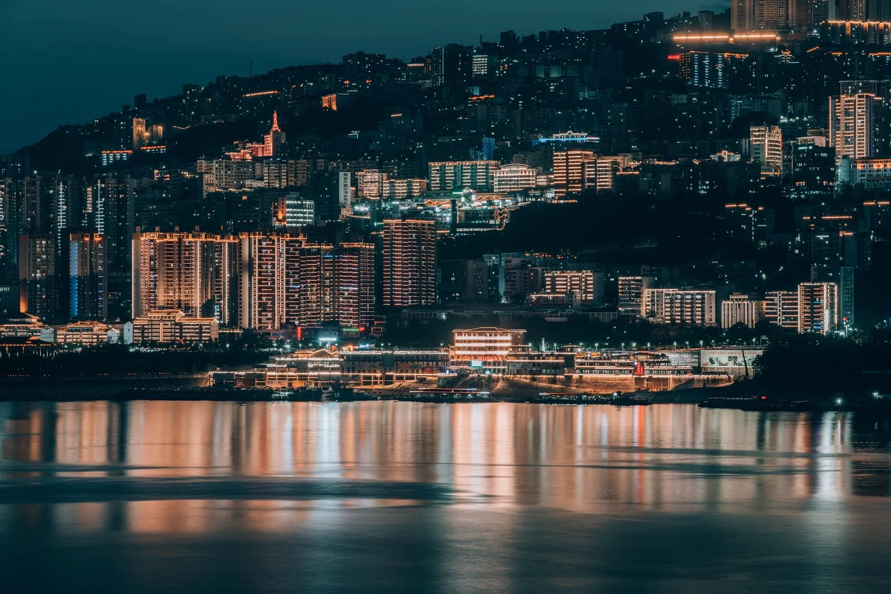 Victoria Harbour of Wushan