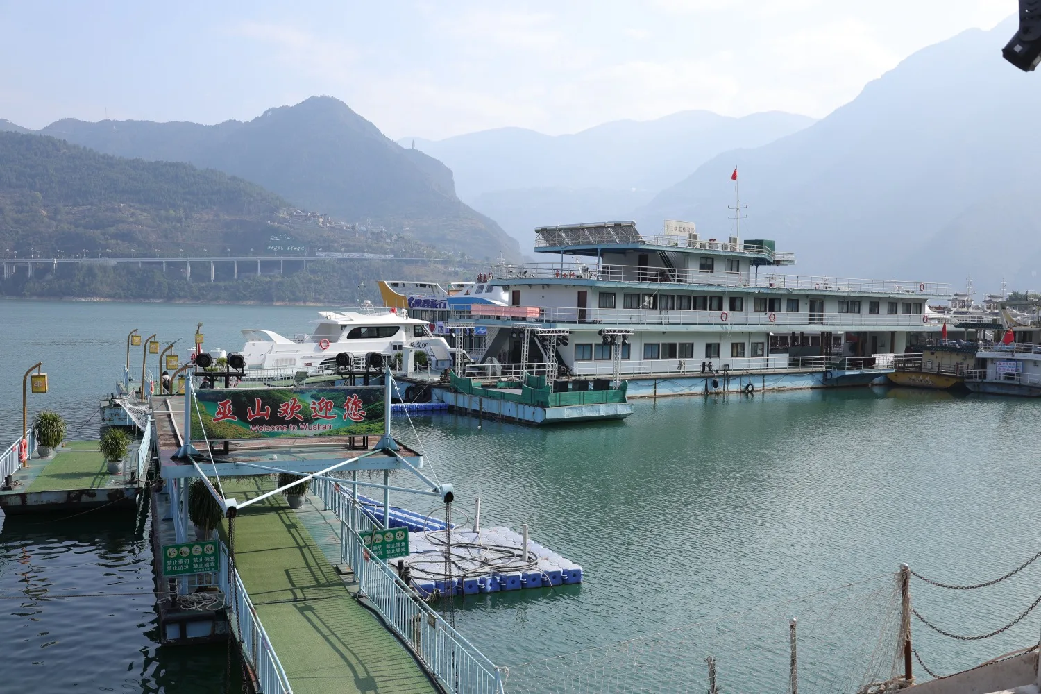 Wushan Little Three Gorges Cruise Trip