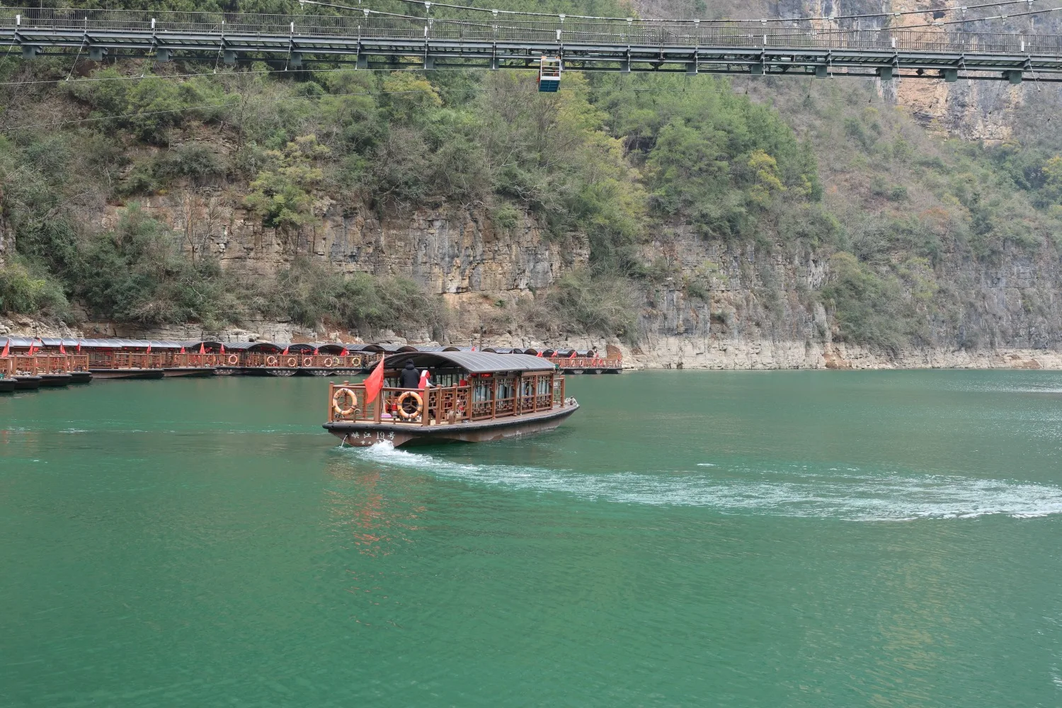 Mini Three Gorges