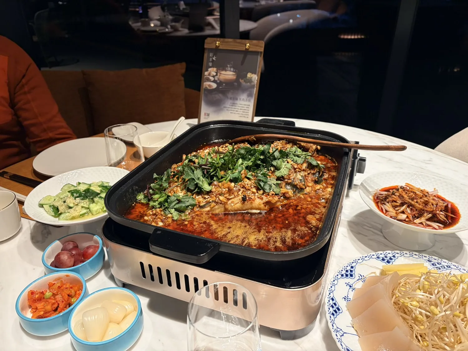 Wushan Paper Wrapped Fish