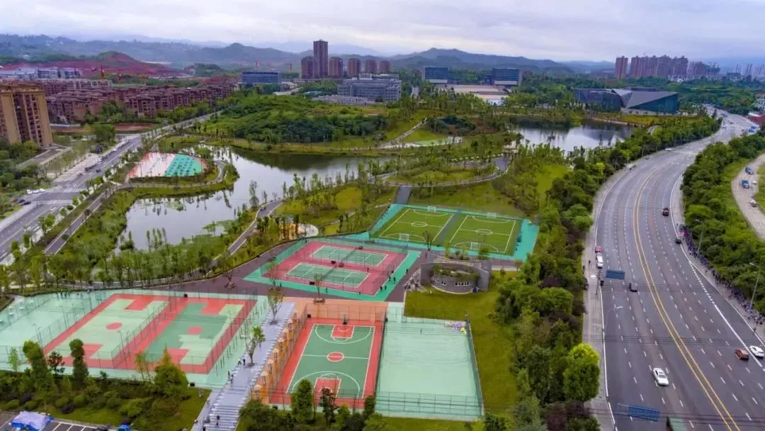 Bishan Dongyue Sports Park