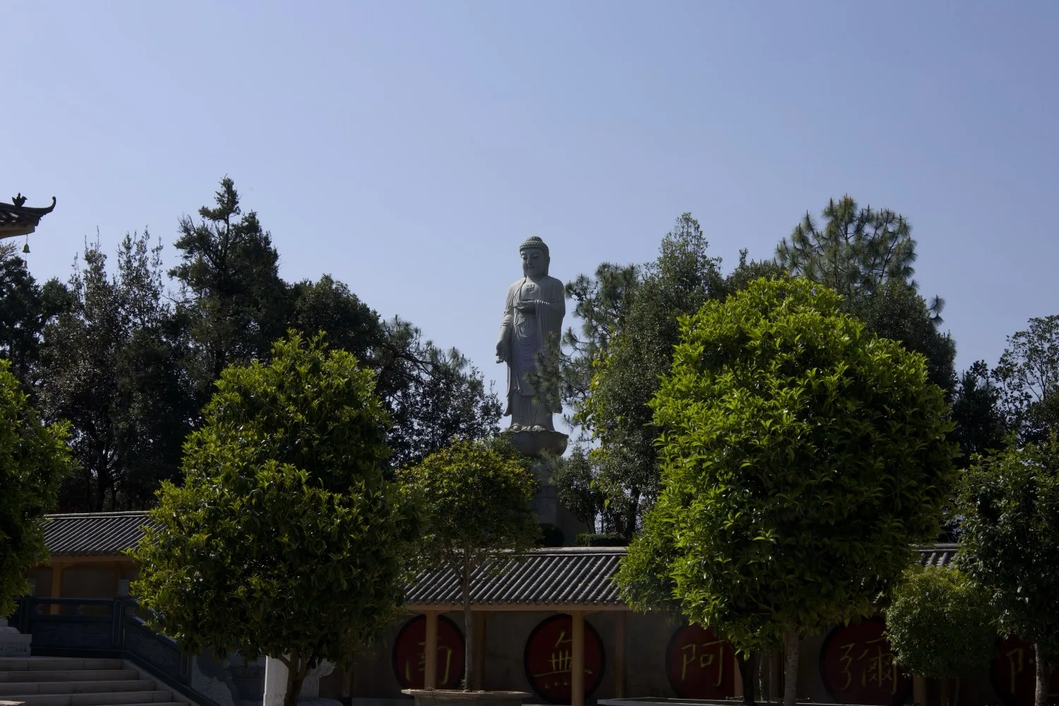 Buddhist Pagoda Temple