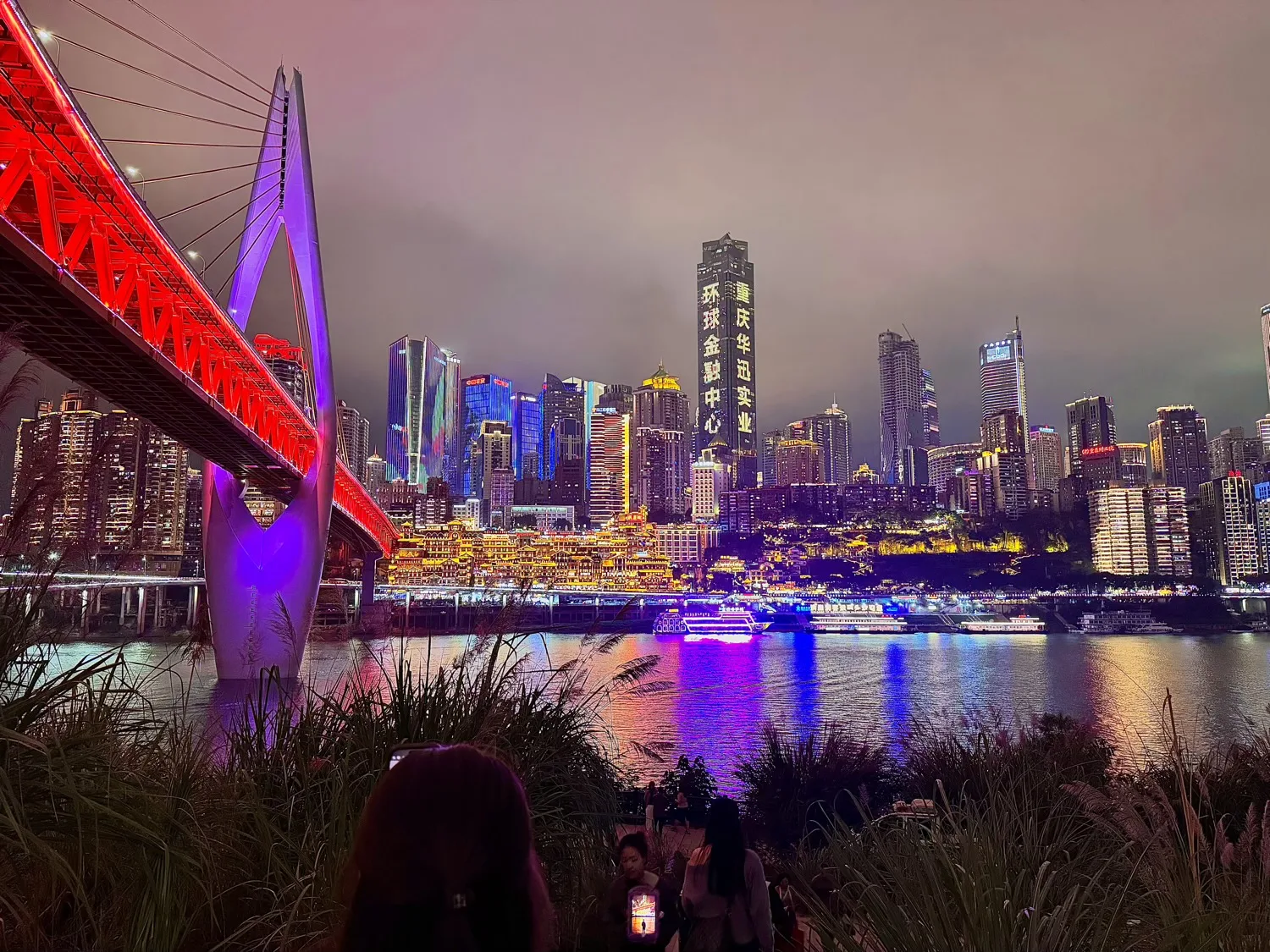 Chongqing Beibin Road Biking