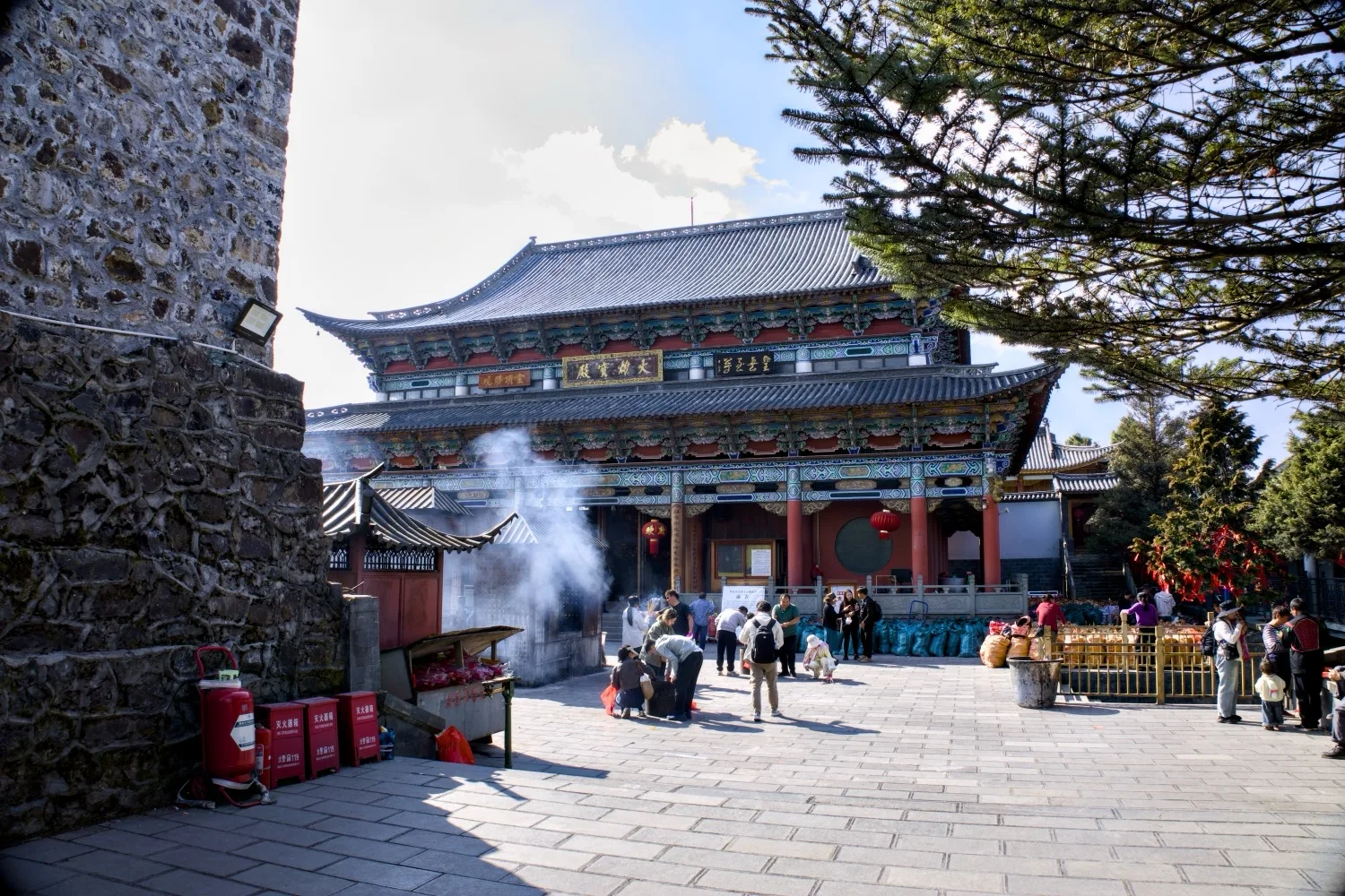 Golden Summit Temple
