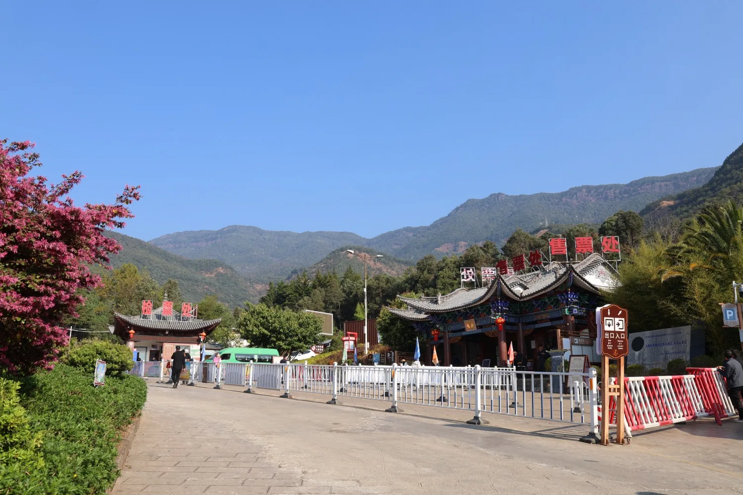 Jizu Mountain Visitor Center