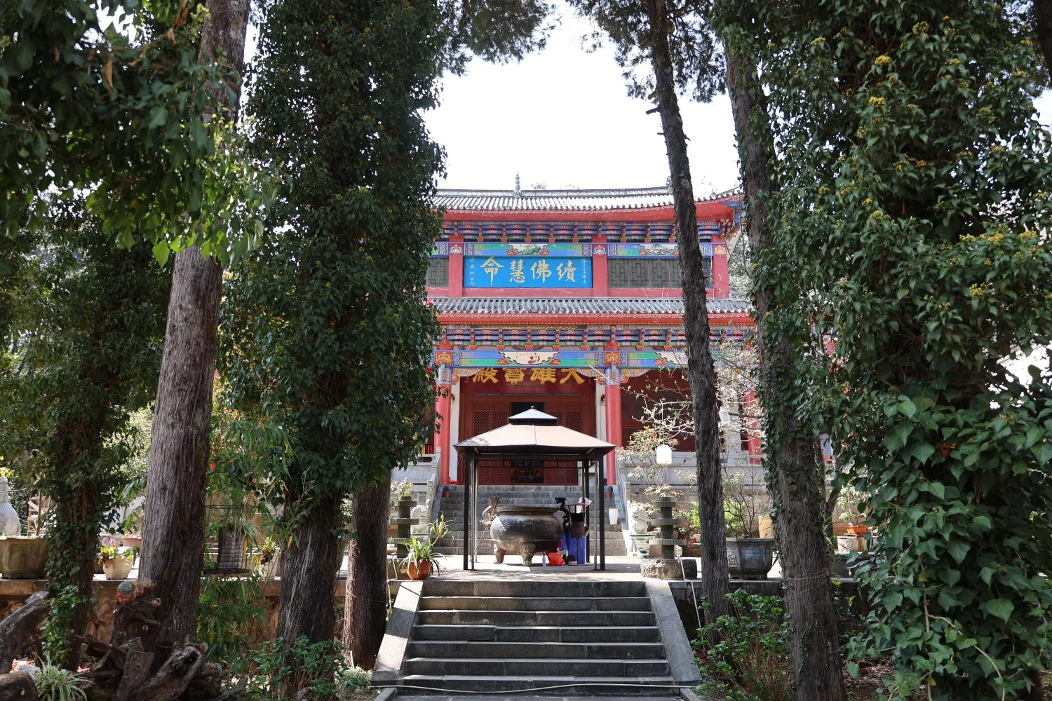 Jizu Mountain Yufo Temple