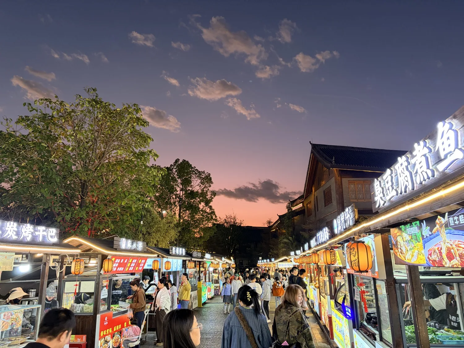 Food Street at PuEr Tea Hourse Road Scenic Area