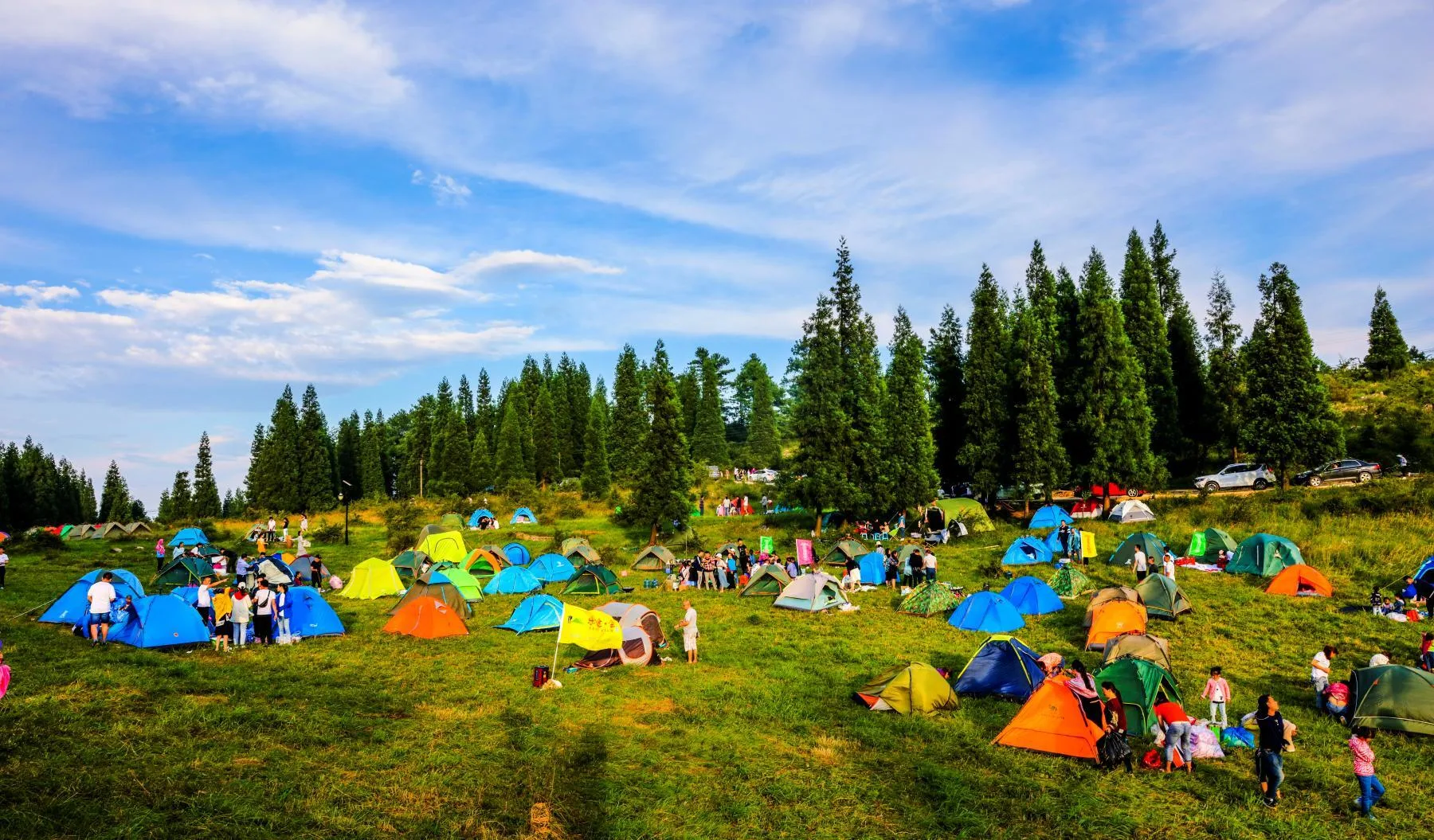 Shizhu Qianye Grassland