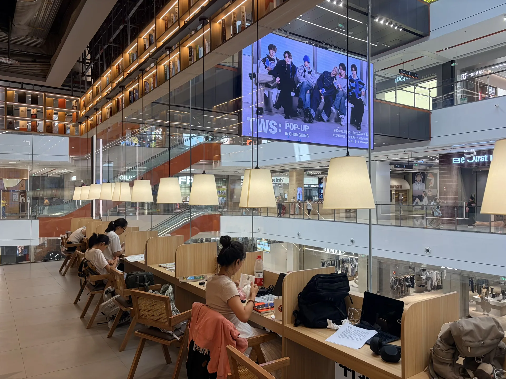 MOREFUN Chongqing Reading Studying Learning Working