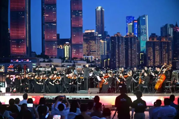 The night of Chongqing Music Concert